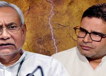 इस फ्लॉप रैली से 200 सीट कैसे जीतियेगा नीतीश बाबू : प्रशांत किशोर ने उड़ाया CM नीतीश का मजाक