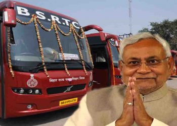 सीएम नीतीश का महिला दिवस पर महिलाओं को तोहफा, सिटी बस सेवा में मुफ्त यात्रा कर सकेंगी