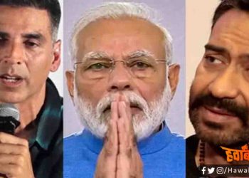 अमिताभ, अक्षय, अजय से लेकर पूरा देश कर्फ़्यू पर PM Modi के साथ, कहा – I Pledge
