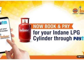 Coronavirus: Paytm ने अपने ग्राहकों को दिया बड़ा तोहफा, घर बैठे मिलेगा लाभ