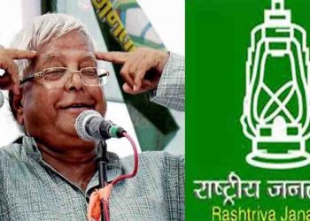 अगड़ो को भाने लगी नई राजद : ये तीन राजपूत नेता थाम सकते हैं लालटने का हाथ