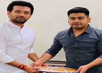 लोजपा में शामिल होंगे BJP सांसद रामकृपाल यादव के पुत्र अभिमन्यु