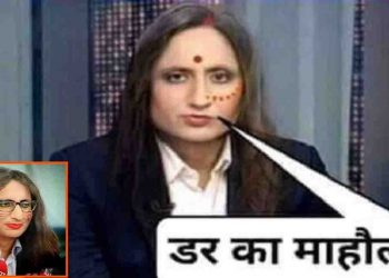 IT सेल पर भड़के रविश, बोले – ये तुम्हारी माँ, बहन और पत्नीे की तस्वीर है