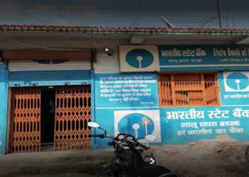 मुजफ्फपरपूर SBI से दिन दहाड़े लाखों की लूट :  मुँह ताकती रही पुलिस