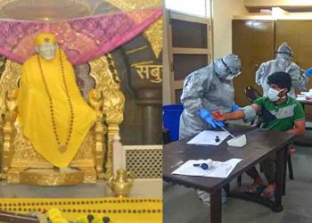 कोरोना से लड़ने के लिए शिरडी वाले साईंबाबा ने दिये 51 करोड़ रुपए