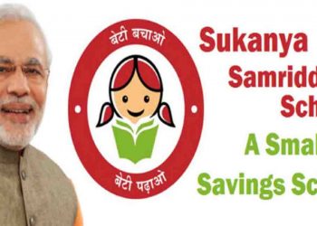 मोदी सरकार का बड़ा फैसला : सुकन्या समृद्धि योजना में अब आपकी बेटी को मिलेंगे 73 लाख रुपए