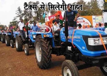 नीतीश कुमार का ऐलान – ई-रिक्शा और टैक्टर मालिकों का टैक्स होगा माफ