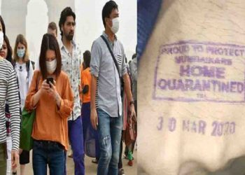 विदेश से आने वाले यात्रियों के हाथ पर लगाई जाएगी मुहर, लिखा रहेगा- होम कोरोनटाइन