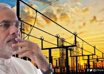 मोदी जी कही बत्ती बुझाने से भारत में टोटल ब्लैकआउट न हो जाए? PM के एलान के बाद पावर सेक्टर में हड़कंप की वजह जानिए