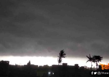 बिहार में मौसम ने ली अंगड़ाई : छाया घुप्प अंधेरा, कई जगहों पर ठनका गिरने की खबर