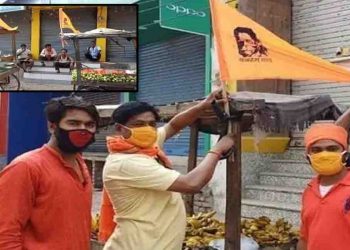 बजरंग दल ने सब्जियों के ठेले पर लगाया अपना झ़ंडा : ताकि लोग हिन्दू–मुसलमान में अंतर कर सकें