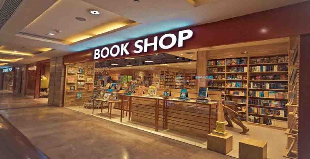 Магазин shop 1. Bookshop. E book shop. Book shop images. Book shop clients.