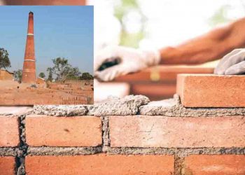 लॉकडाउन में बिहार में ईंटों की बिक्री पर छूट, खनन विभाग ने लिया फैसला