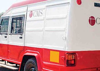 पटना : ATM में कैश डालने वाली एजेंसी CMS का स्टाफ निकला कोरोना पॉजेटिव, सील