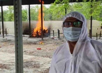 Demo Pic, Corona, Corona Death