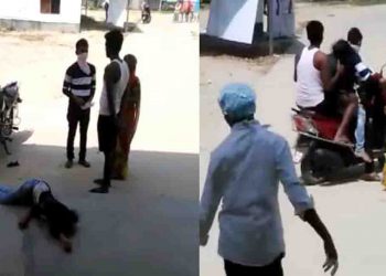 शर्मनाक: हॉस्पिटल के फर्श पर एक घंटे तक तड़पती रही युवती, कोरोना के डर से देखने तक नहीं आए डॉक्टर