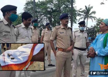 पूर्व मंत्री रमई राम के सामने RJD नेता पर फायरिंग, लालू-राबड़ी रसोई में मची अफरातफरी