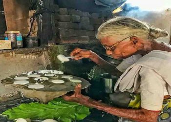 एक मदद ऐसी भी : 1 रुपए में इडली खिला रहीं 82 साल की ‘पातिमा’, तंगी के बाद भी कीमत बढ़ाने से किया इनकार