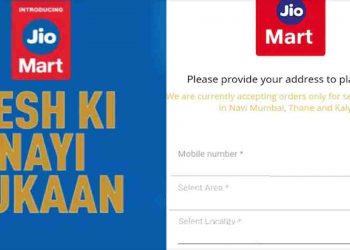 जिओ मार्ट : यानी फेसबुक और जिओं की किराना दुकाना, जानिये कैसे होगा ऑर्डर