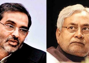 कितनी बार पलटी मारियेगा नीतीश बाबू, सलेक्टेड पनिशमेंट कब तक : कुशवाहा