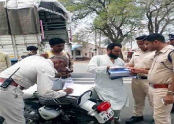 New Trafic Rule, Bihar me New Rule, Trafic ka naya niyam, Chalan Katega, Bihar news, Bihar lettest news, Bihar update, Bihar lettest update, Bihar khabar, Bihar hindi news, Bihar update,