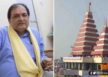 पटना के महावीर मंदिर के ध्वजारोहण में नहीं शामिल हो पाएंगे आचार्य किशोर कुणाल : जिला प्रशासन ने नहीं दिया पास