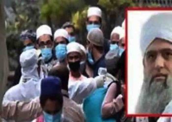 बड़ा खुलासा : तबलीगी जमात वाले मौलाना साद के अकाउंट में आया था विदेशों से पैसा