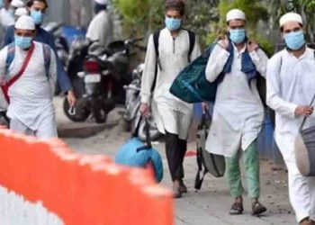 निजामुद्दीन मरकज में शिरकत करने के वाले 280 मुस्लिमों के पास गलत वीजा