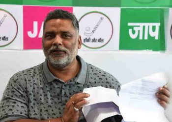 पप्पू यादव ने खोल दी नीतीश कुमार की पोल : कहा झूठ-मूठ की पीठ थपथपा रही है सरकार