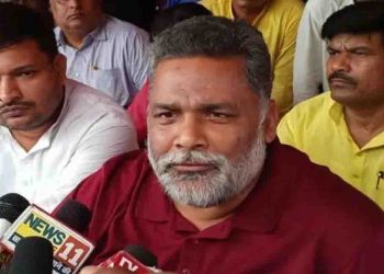 बिहार सरकार की वजह से बिहारी गाली, बोली और मार खाते हैं- पप्पू यादव