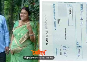 दरभंगा की नियोजित शि‍क्षि‍का ने पीएम केयर्स में दान किये 1 लाख रूपये