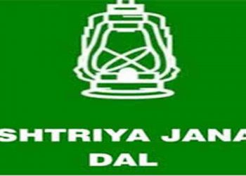 राज्य के बाहर फंसे बिहारियों के लिये राजद करेगी अनशन और उपवास