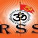आज शाम साढ़े पांच बजे घरों से गुंजेगी RSS की ‘नमस्ते सदा वत्सले मातृभूमि’ की गूंज