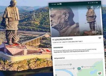 इस बंदे ने तो Statue Of Unity ही बेच डाली, और वो भी OLX पर : वजह और भी मजेदार है