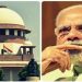 Supreem Court, Modi, Narendra Modi, Bihar Govt, Bihar News Portal, Bihar khabar, Bihar hindi news, Bihar update,
