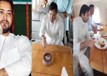 गरीब और गरीबी की बात कर फंस गए तेजस्वी यादव : जदयू ने याद दिलाई प्लेेन में जन्मदिन की बात