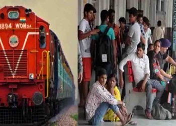Indian Railway, Indian Rail, Bihar News, Bihar Khabar, Bihar Hindi News, Bihar Update, Bihar Lettest News,