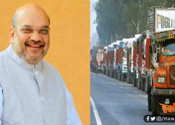 लॉकडाउन के बीच सरकार का ये आदेश राहत भरा है : आपकी परेशानी कम होगी