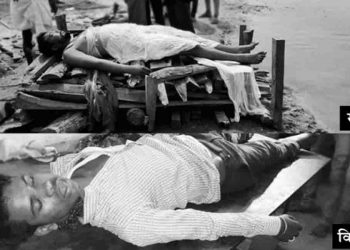 बिहार में ब्राह्मण लड़की से प्रेम प्रसंग में दो युवकों की हुई संदेहास्पद मौत, मामले ने पकड़ा तूल