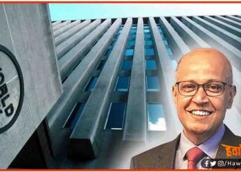 मिथिला के लाल आभास झा को  विश्व बैंक में मिला अहम पद