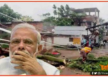 भीषण चक्रवाती तुफान ‘अम्फान’ का जाएजा लेने पीएम मोदी जाएंगे पश्चिम बंगाल और ओड़ि‍सा