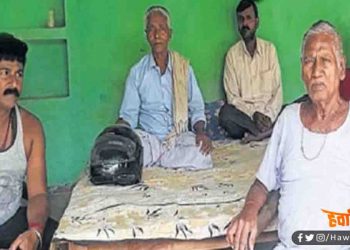 बेटी का छेका करने आए पिता फंस गये लड़के वालों के यहां, 50 दिन से कर रहे घर लौटने का इंतजार