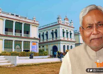 खुल जाऐंगे बिहार के यूनिवर्सिटी और कॉलेजों के ऑफिस, क्लास नहीं होगा चालू