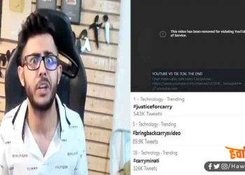 सोशल मीडिया किसी को भी रातों रात भगवान बना देती है #CarryMinati
