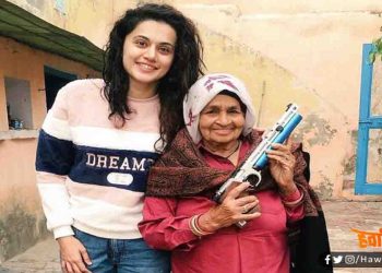 शूटर दादी  किसे बनाएंगी अपनी पार्टी का अध्यक्ष?  मजेदार वीडियो शेयर कर खुद खोला राज