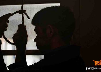 1400 किमी का सफर कर पहुंचा था गांव, मां ने क्वारंटाइन सेंटर में रहने को कहा तो लगा ली फांसी