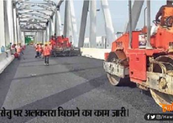 बनकर तैयार हुआ गांधी सेतु, 15 जून से दौड़ेगी गाड़ियां