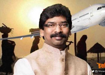 मजदूरों को फ्लाइट से लाने वाला पहला राज्य बना झारखंड : हेमंत सोरेन की पहल पर 180 मजदूर आएंगे घर