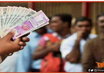 सालाना 6-18 लाख रुपये कमाने वालों के लिए बड़ा ऐलान! स्कीम से मिलेगा लाखों परिवारों को फायदा