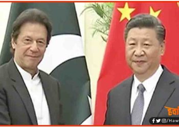 मदद के नाम पर चीन ने लगा दी चपत, अपने ही दोस्त के साथ कर दिया बड़ा घोटाला